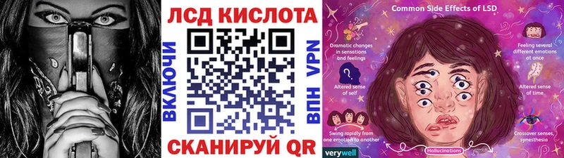 купить закладку  кракен онион  shop как зайти  Белебей  Наркотические марки 1500мкг 